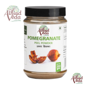 Pomegranate <br> (Peel Powder)